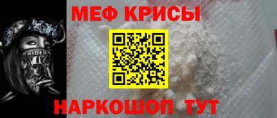 a pvp Можга
