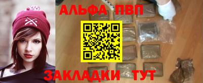 соль курить ск Можайск