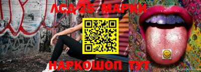 a pvp Можга