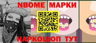 a pvp Можга