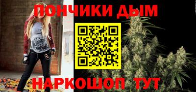 a pvp Можга