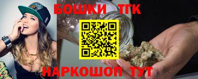 круглые Моздок