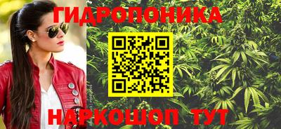 круглые Моздок