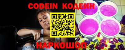 a pvp Можга