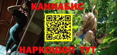 круглые Моздок