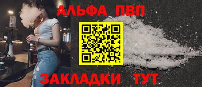 круглые Моздок