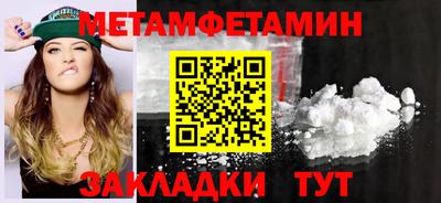 a pvp Можга