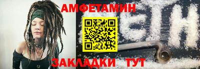 круглые Моздок