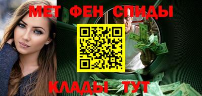 a pvp Можга