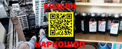 круглые Моздок