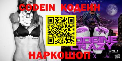 a pvp Можга