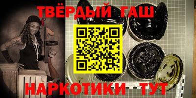 круглые Моздок