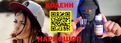 круглые Моздок