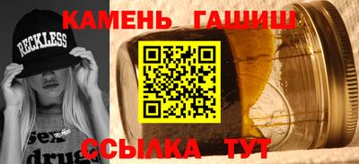 соль курить ск Можайск