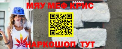 a pvp Можга