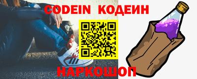 круглые Моздок