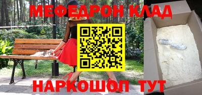 a pvp Можга